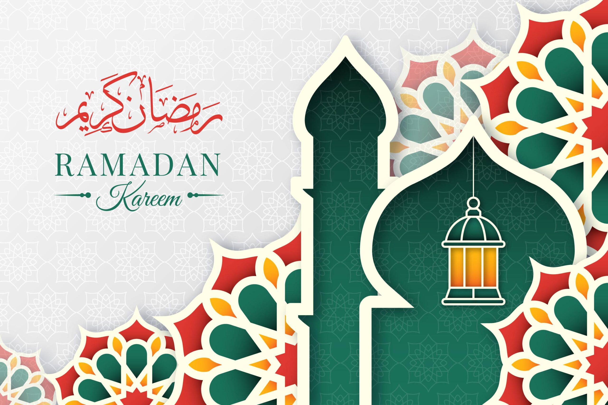 Ramadhan Program